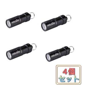 【G113N‐4個】ミニ LED 懐中電灯 キーライト USB充電式　小型　軽量 130LM 　フラッシュライトIPX8