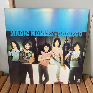 ゴダイゴ、MAGIC MONKEY、LP、和モノ、monky magic