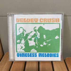 VELVET CRUSH、timeless melodies、CD、インディロック、ギターポップ、indie rock