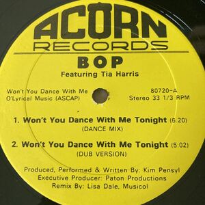 featuring tia harris、won't you dance with me tonight、12インチ、R&B