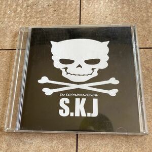レア、1000枚限定、the spirit'z knot jellyfish、S.K.J、CD、rare