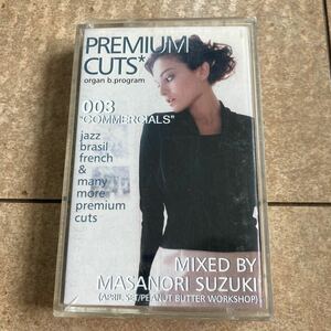 PREMIUM CUTS カセットテープ、プレミアムカッツ、プレカツ、オルガンバー、サバービア