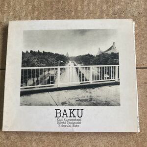BAKU、ラスト作品、CD