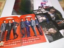 )　Kis-My-Ft2　キスマイ 【　コンサートパンフ2冊 + 2012-2013カレンダー　+　冊子　】　美品♪_画像2