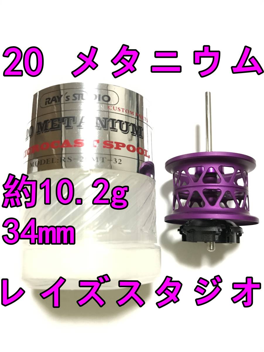 サイン・掲示用品 パネル ジーニアスプロジェクト グラビアス オーロラ