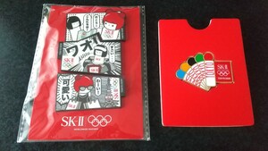 【値下げ!】東京オリンピック SK-Ⅱピンバッジ