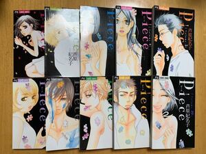 ヤフオク ピース Piece 芦原妃名子 漫画 コミック の中古品 新品 古本一覧 ヤフオク ピース Piece 芦原妃名子 漫画 コミック の中古品 新品 古本一覧