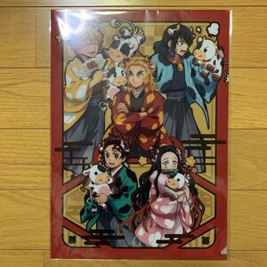 【新品】鬼滅の刃 鬼滅祭 丑年 (牛年) A4クリアファイル ufotable
