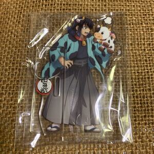 【新品未開封】鬼滅の刃 鬼滅祭 丑年 ランダム アクリルスタンド 嘴平伊之助 ufotable アクスタ