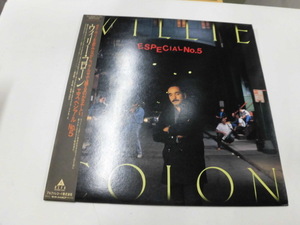 見本盤LP ウィリー・コローン/エスペシアルNo.5（帯付）