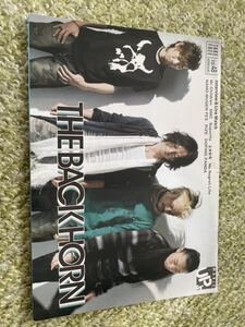 中古品 music UP's 2008年 Vol.48 THE BACK HORN デトロイト・メタル・シティ