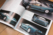 モデルアート1993/12No.419。ジャガーXJ220,ホンダNSX TYPE-R,ブガッティEB110,マクラーレンF1,26Cインベーダー模型プラモデルスーパーカー_画像5