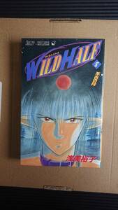 浅美裕子　WILD HALF 8