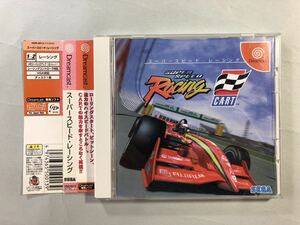  super Speed * racing DC soft SEGA Dreamcast SUPER SPEED RACING Sega CART