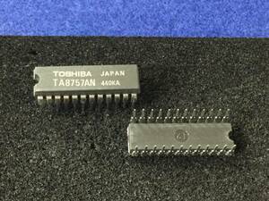 TA8757AN【即決即納】東芝 TV用 IC [384/182501] Toshiba TV IC ２個