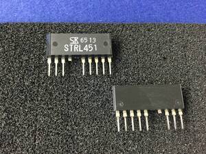 STRL451 【即決即送】 サンケン スイッチング　電源 IC [364PrK/282038] Sanken IC for Switching Power Supply ２個セット