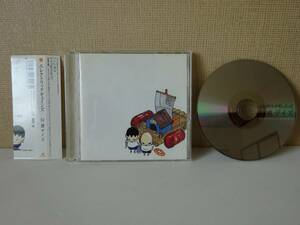 used* с лентой *CD / электрический gyu in zELECTRICGUINS иллюзия . Dayz / дешево ..[baka..] холм . поэзия .[ obi /PCD-3927]