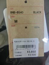児島ジーンズ RNB-6540 ロゴTシャツ ブラック Mサイズ 日本製_画像2