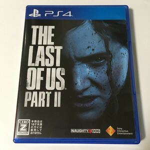 送料無料 PS4 ザラストオブアス パート2 THE LAST OF US PART 2 Playstaion4 