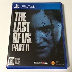 送料無料 PS4 ザラストオブアス パート2 THE LAST OF US PART 2 Playstaion4