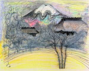 Art hand Auction Susumu Sekiguchi Fuji, Yamanashi Prefecture, Hand-drawn and autographed, certificate, Comes with a high-quality frame, free shipping, Mixed Media, Artwork, Painting, others