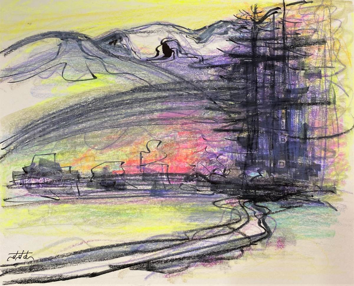 八岳(Susumu Sekiguchi 作品), 手绘并签名, 证书, 配有高品质框架, 免运费, 混合媒体, 艺术品, 绘画, 其他的
