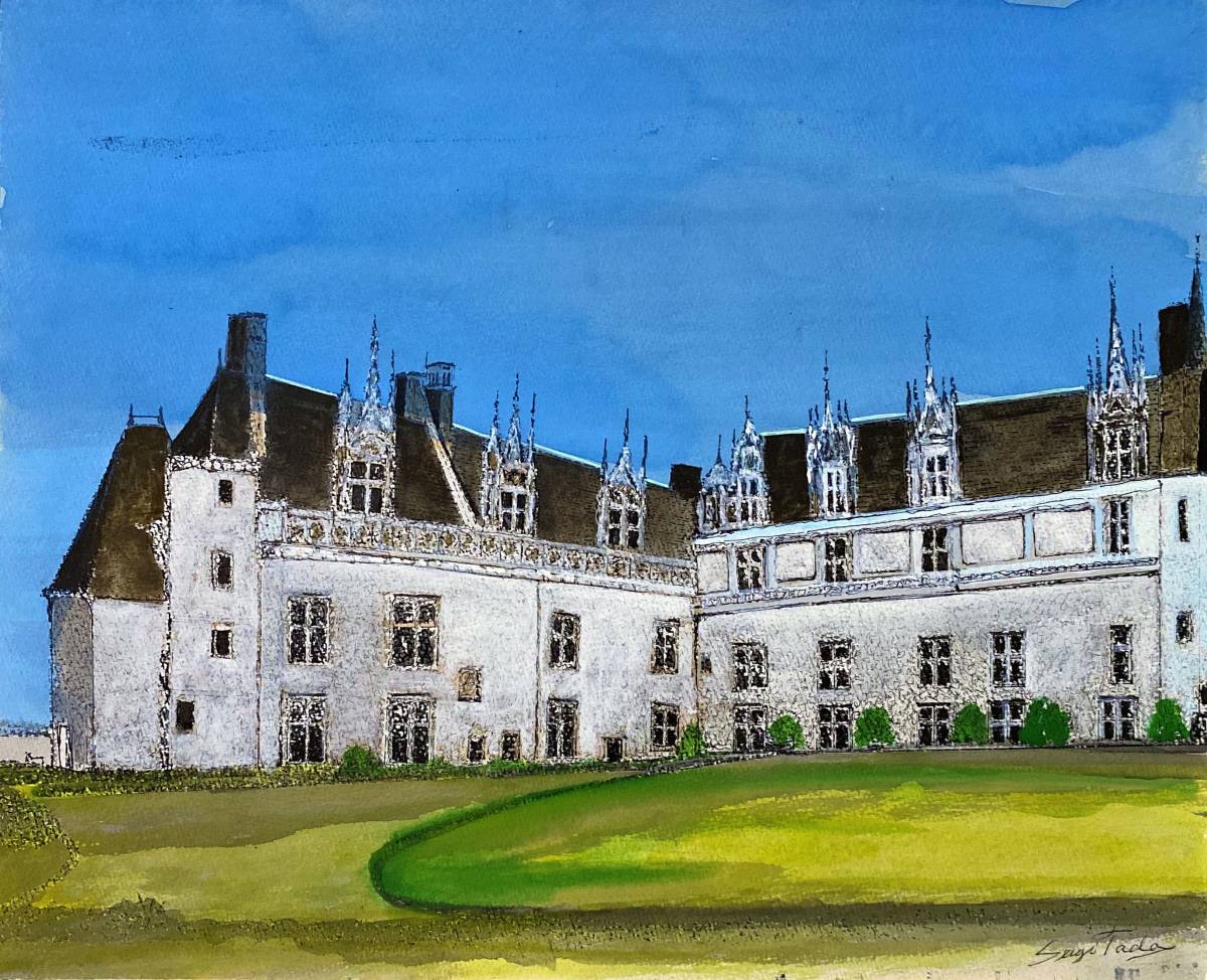 Haruyoshi Tada Le Château du Roi dans la cour du Château d'Amboise, Dessin dessiné à la main/dédicacé, certificat, Livré avec un cadre de haute qualité, livraison gratuite, peinture, aquarelle, Nature, Peinture de paysage