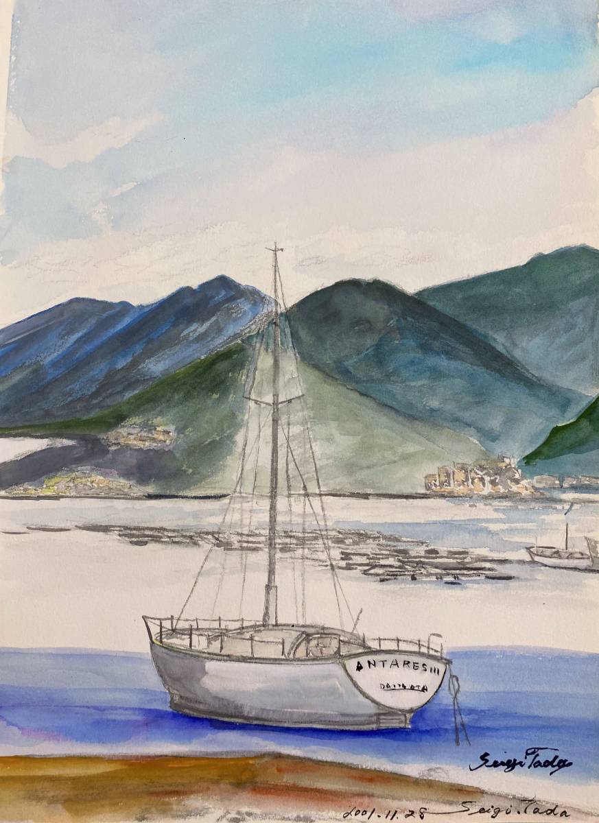 Haruyoshi Tada Das Meer von Shizuura, Handgezeichnet und signiert, Zertifikat, Kommt mit einem hochwertigen Rahmen, Kostenloser Versand, Malerei, Aquarell, Natur, Landschaftsmalerei