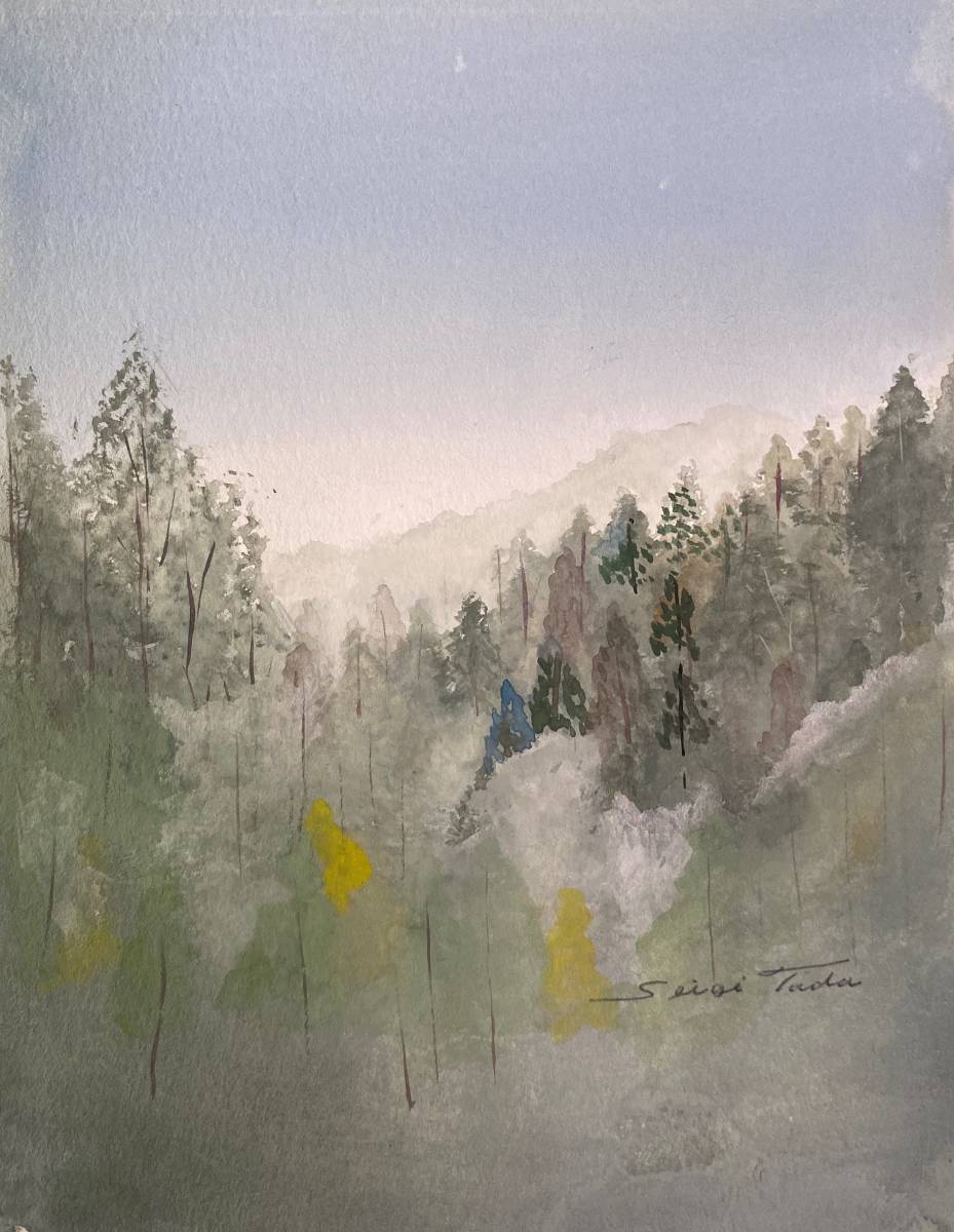 Haruyoshi Tada Forest, Hand-drawn and autographed, certificate, Comes with a high-quality frame, free shipping, Painting, watercolor, Nature, Landscape painting