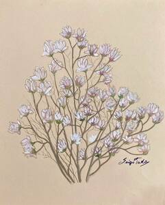 Art hand Auction Flowers by Haruyoshi Tada, Hand-drawn and autographed, certificate, Comes with a high-quality frame, free shipping, Painting, watercolor, Nature, Landscape painting