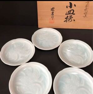 新品未使用 林泉 取り皿 小皿 青磁 プレート セット