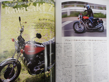 ♪BikersStation/バイカーズステーション 1992年9月 No.60 GPZ900Rチューニング♪_画像6