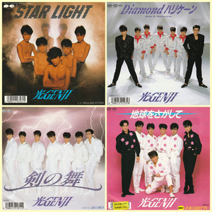 * light GENJI[ single record 4 pieces set ](1987-89 year ) beautiful record *