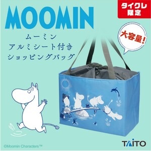 [ Thai kre limitation ] Moomin aluminium seat attaching shopping back 
