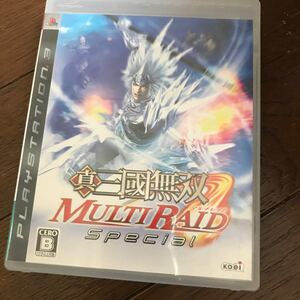 【PS3】 真・三國無双 MULTI RAID Special