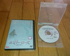 映画・DVD」　　●　エミリー・ローズ　（2006年の映画）　DVDレンタル落ち