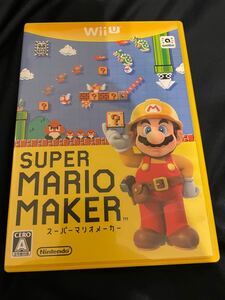 スーパーマリオメーカー WiiU WiiUソフト SUPER MARIO MAKER