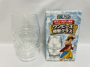 ONE PIECE〈樽型〉グラス ワンピース ロックグラス