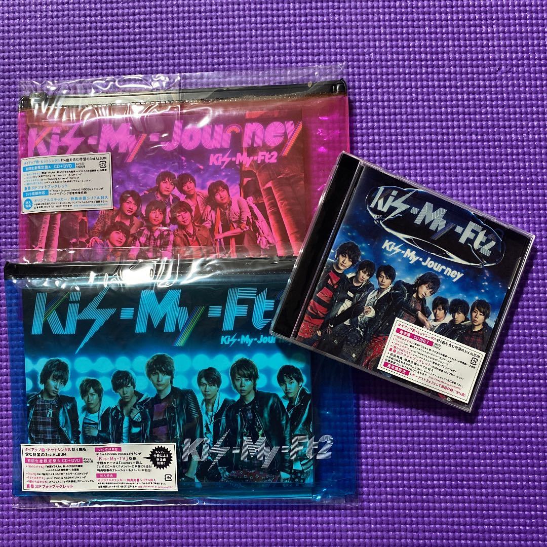 新品未開封 キスマイ Kis-My-Ft2 To-y2 DVD Blu-ray 3形態 玉森裕太