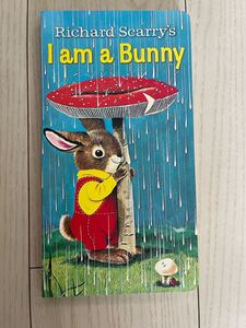 こども英語絵本 english book 「I am a bunny」 ボードブック
