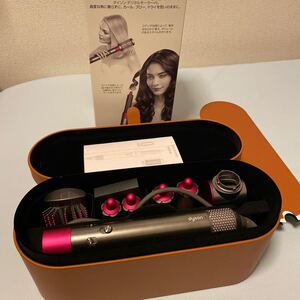 ダイソン dyson Airwrap Volume +shape