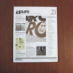 IDPURE MAGAZINE スイス グラフィック デザイン Mario Lombardo Studio Achermann Leslie David■装苑 アイデア ブルータス juxtapoz 21