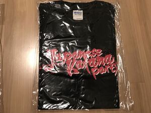 【未開封】BBQ CHICKENS 他 / Japanese katana party Tシャツ サイズS ピザオブデス ken yokoyama ケンヨコヤマ ハイスタ