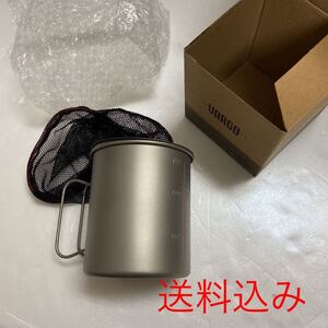 VARGO バーゴ チタニウム TI-LITE 750 MUG 新品