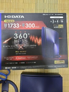 I-O DATA 無線LANルーター WN-AX2033GR