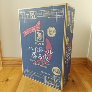 北海道限定発売。 ハイボール香る夜 24本入り 1ケース。ブラックニッカ ハイボール
