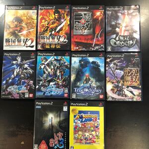 PlayStation2ソフト 格安10本セット ケース説明書あり