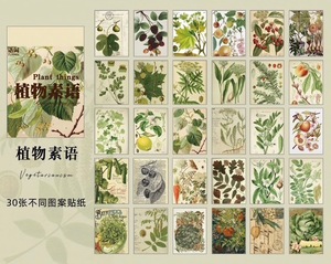 ◆海外ミニシールブック　冊子型No2-4　レトロ・植物・グリーン　ページ柄違い　手帳・日記に　ジャンクジャーナル・素材・コラージュに