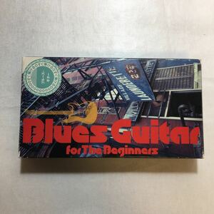 zvd-01! immediately ... blues * guitar 1993/1/1. river history .( editing ) [VHS] video 