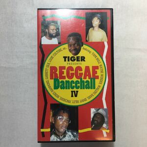 zvd-02!REGGAE DANCEHALL 4 [VHS] omnibus ( performance ) [VHS] [Import] video 50 minute 1994/3/24